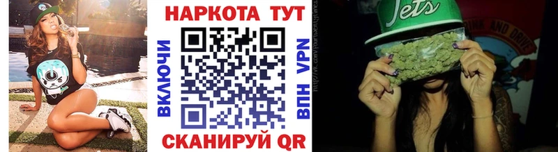 Псилоцибиновые грибы Поворино