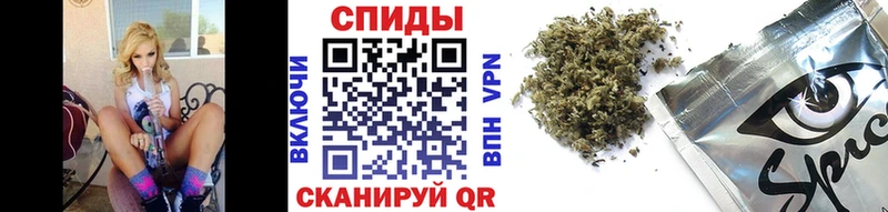 Бутират GHB кракен зеркало Поворино