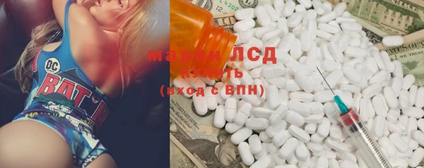 кокс Ладушкин