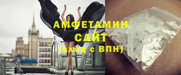 ешки Лабытнанги