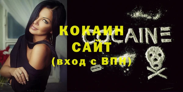 меф Куйбышев