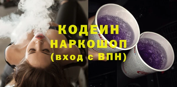гидра Кукмор