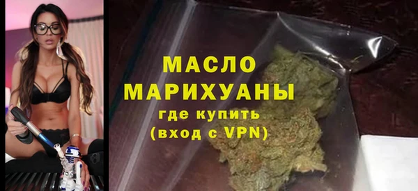 гидра Кукмор