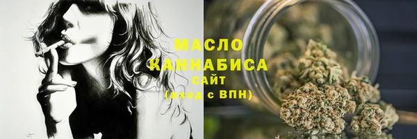 гидра Кукмор