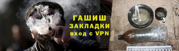 гидра Кукмор