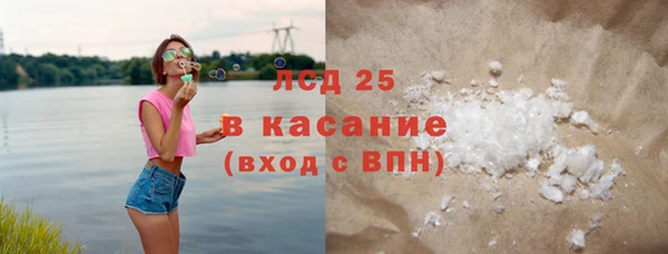 таблы Великий Новгород