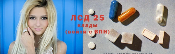 кокс Краснослободск