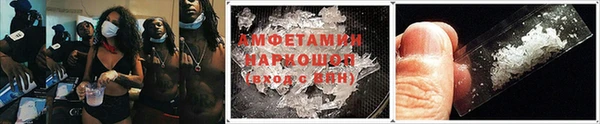 ECSTASY Кулебаки