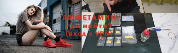 кокс Братск