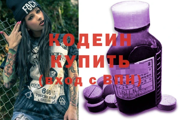 mix Инсар