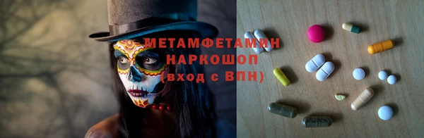 стафф Кодинск