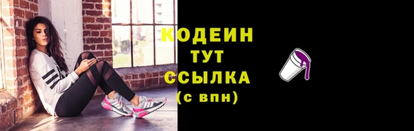 кокс Ладушкин