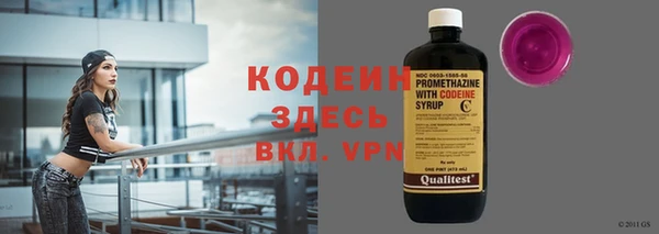 меф Куйбышев