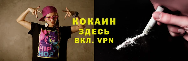 ешки Лабытнанги