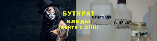 ешки Лабытнанги