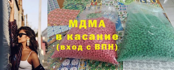 кокс Ладушкин