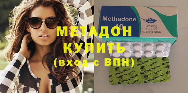 гидра Кукмор