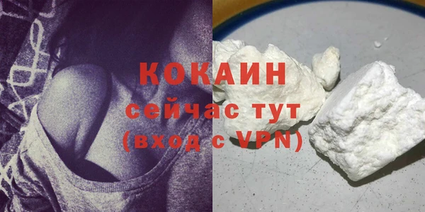 ECSTASY Кулебаки