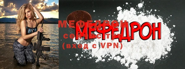 ешки Лабытнанги