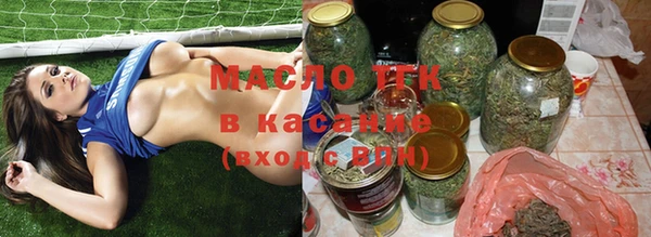ECSTASY Кулебаки