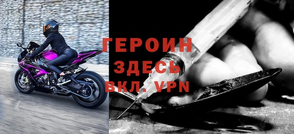меф Куйбышев