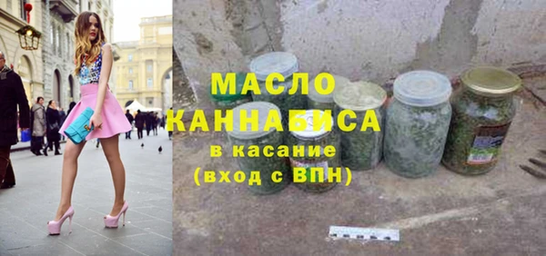 кокс Краснослободск