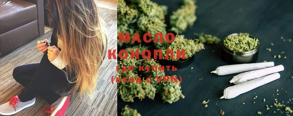 меф Куйбышев