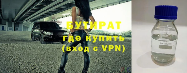 гидра Кукмор