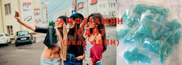 меф Ростов