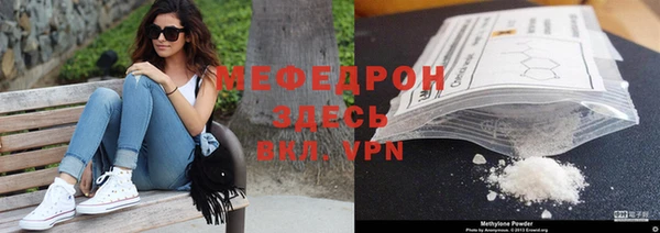 гидра Кукмор