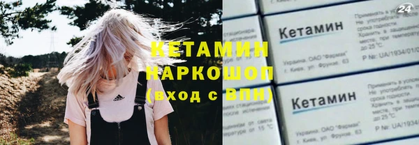 ECSTASY Кулебаки