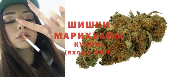 ECSTASY Кулебаки