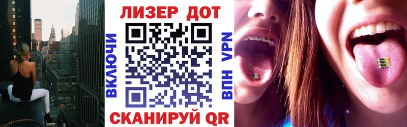 Марки NBOMe 1,5мг  купить  сайты  Поворино 