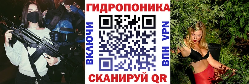 Каннабис сатива  сайты даркнета какой сайт  Поворино 